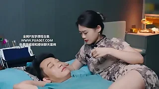 Asian Porn First 3