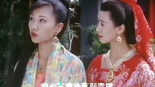 Asian Sex 4